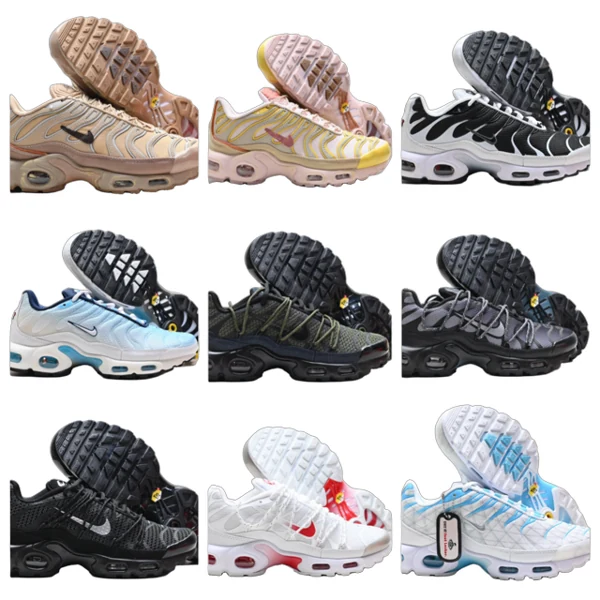 Nike Air Max Plus