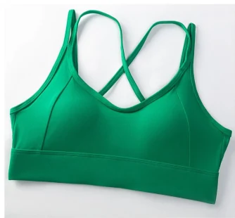 Alo Vest