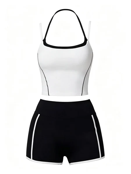 Alo Vest