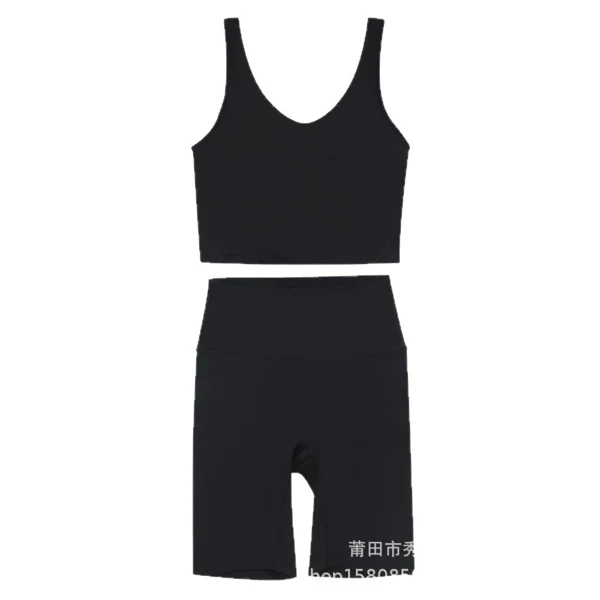 Lululemon Set