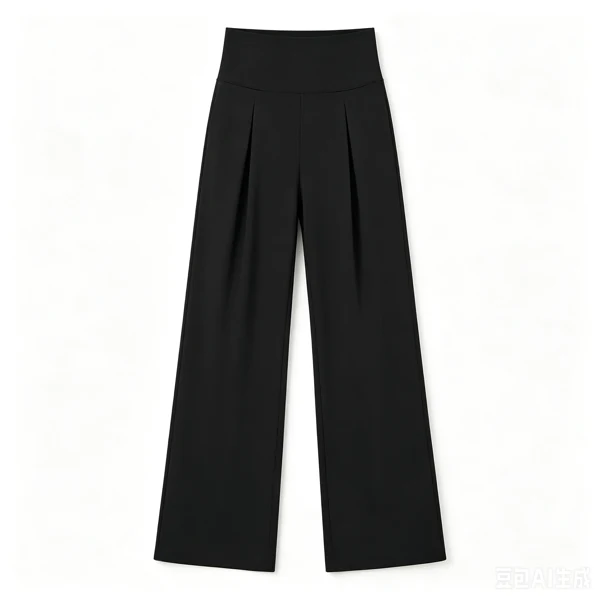 Alo Pants