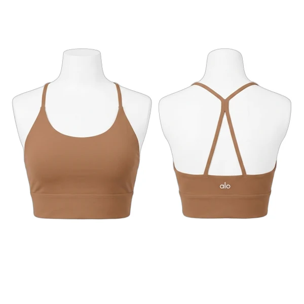 Alo Vest