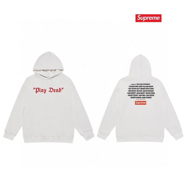 Supreme Hoodie