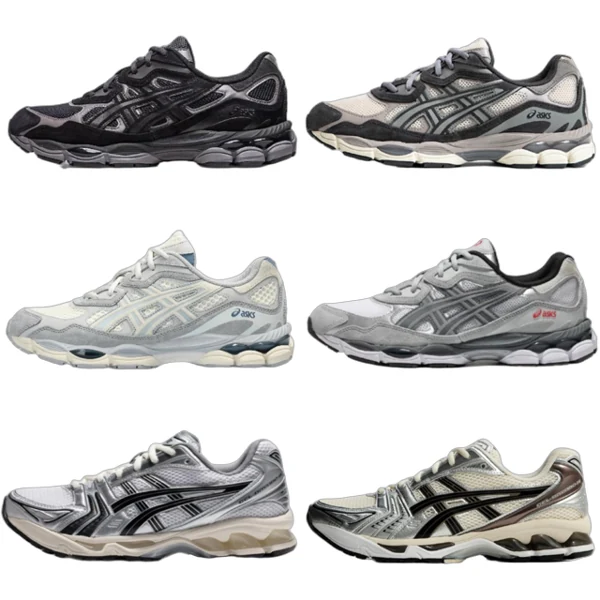 Asics Gel [PK BATCH]
