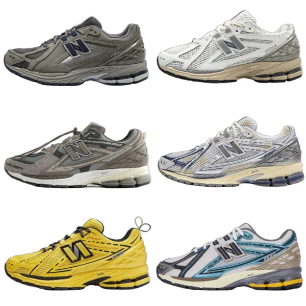 New Balance 1906R [PK BATCH]
