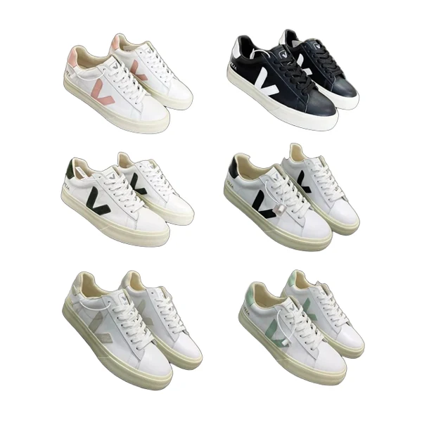 Veja Shoes