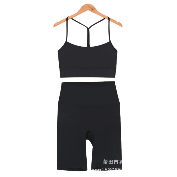 Lululemon Set