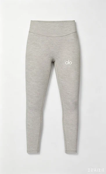 Alo Pants