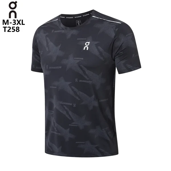 On Running Tee